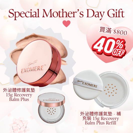YNR-09	外泌體修護氣墊 15g Recovery Balm Plus