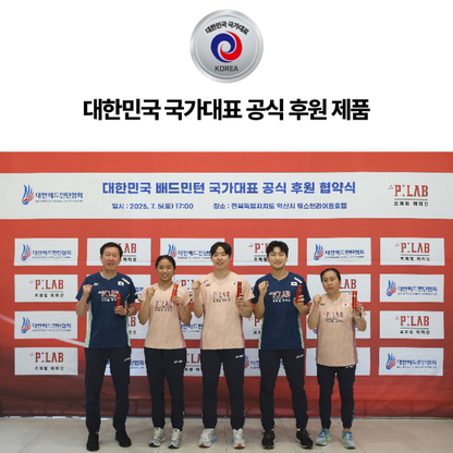 P:LAB Relax Maysin 舒肌名神 60ml