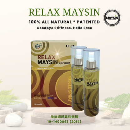 Relax Maysin 舒肌名神 150ml x 2