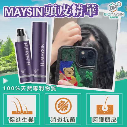Hair Maysin 生髮名神 100ml